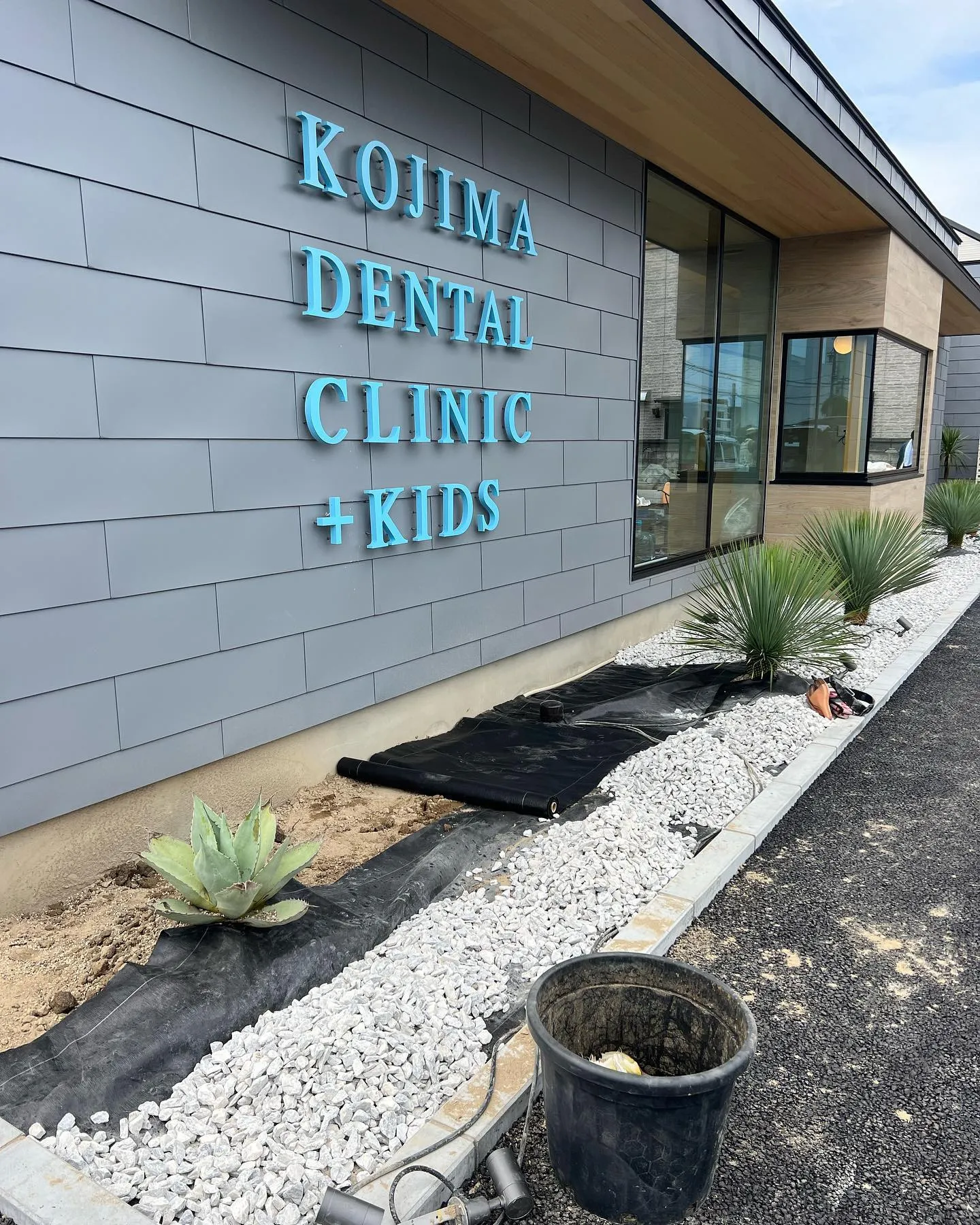 昨日、今日と8月からオープンの @kojimashika_p...